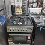 Mika Standing cooker -  60x60cm