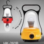 Rotating rechargeable lamp