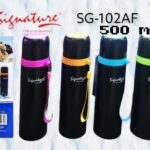Signature vacuum bottle