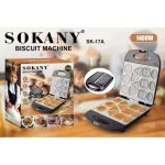 Cookie Machine