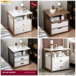 Bedside cabinet