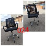 Secretary office chair