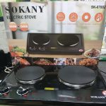 Double hot plate electric cooker
