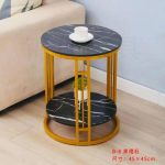 Double layer side table