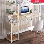 Minimalist Work station