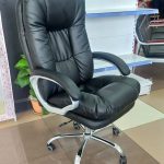 Leather office chair