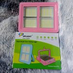Portable solar flood light 4 grid