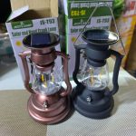 Solar lantern