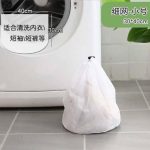 Laundry Bag