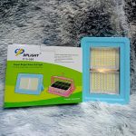 Portable solar flood light 2 grid