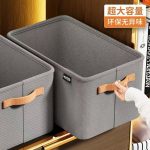 Foldable multipurpose organizer