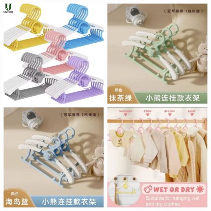 10pc kids hanger set