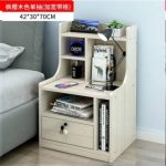 Bedside cabinet