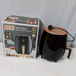 Reki airfryer