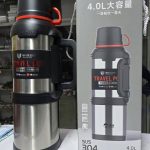 KD vacuum flask 4 litres