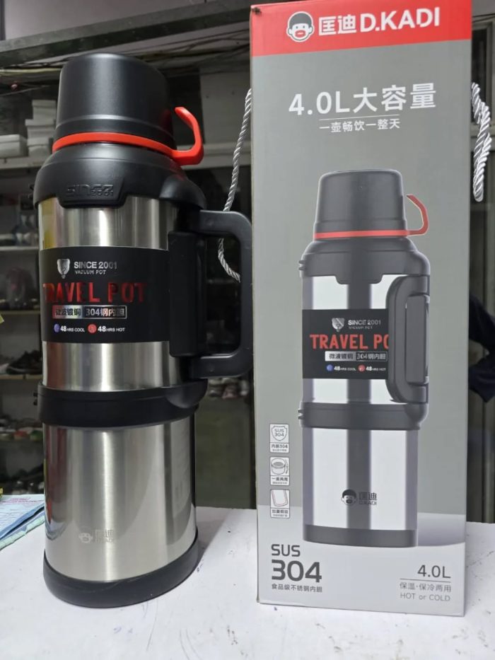 KD vacuum flask 4 litres - Image 1