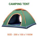 Camping tent