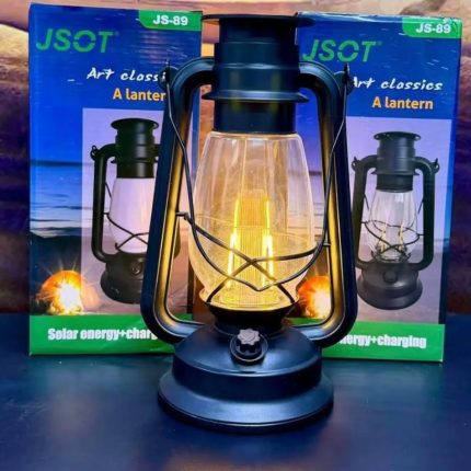 Vintage solar lantern