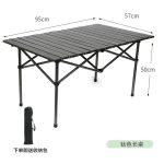 Foldable Camping table