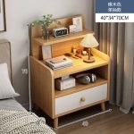 Bedside cabinet with drawer