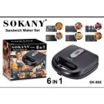 Sokany 6 in one sandwich maker set