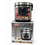 Reki electric rice cooker 5litres